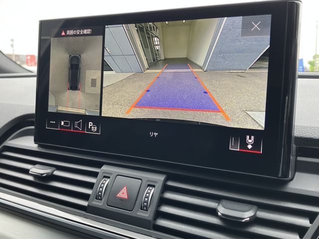 AUDI Q5 SPORTBACK