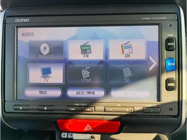 N BOX