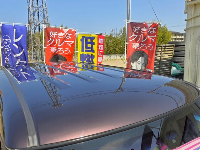 N BOX