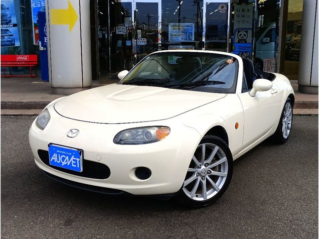 ROADSTER