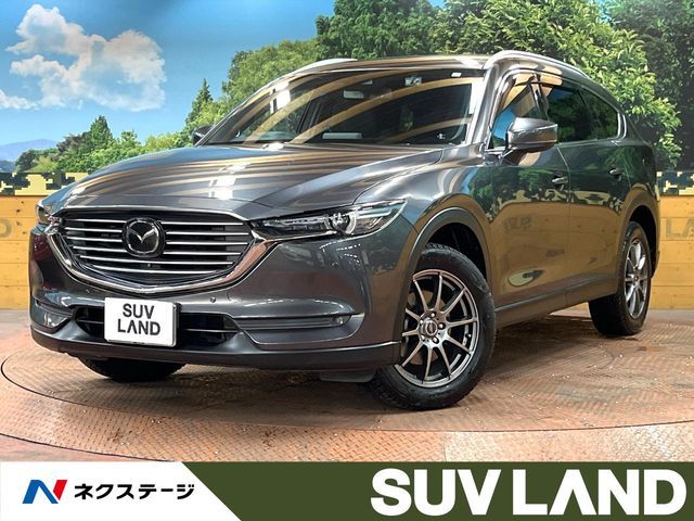 CX-8