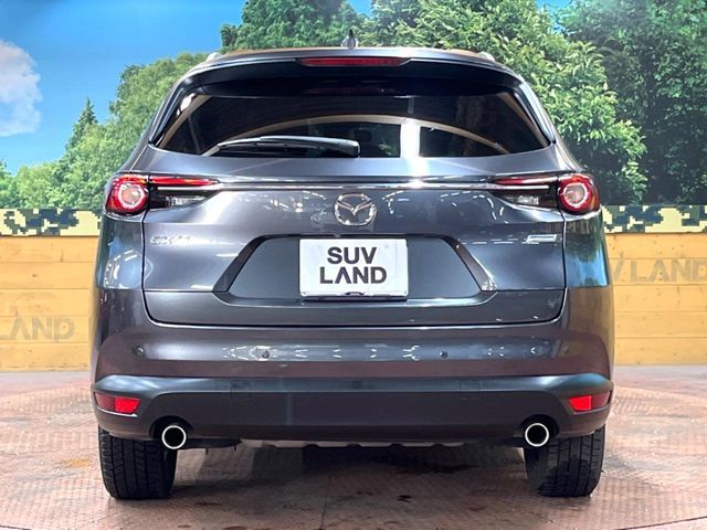 CX-8