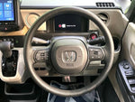 N BOX