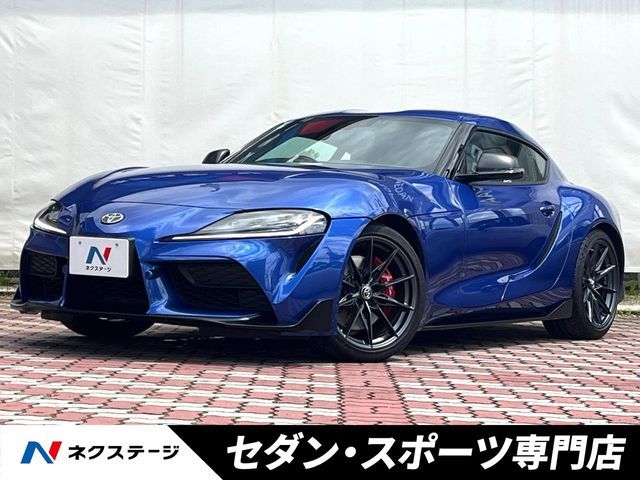 SUPRA