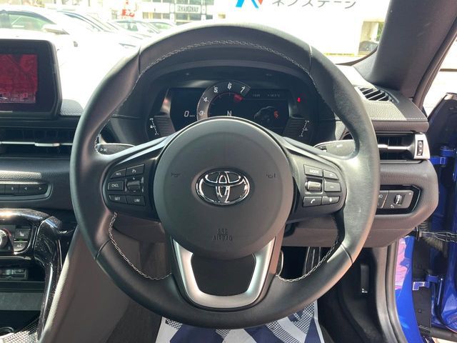SUPRA