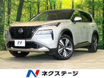 X-TRAIL HYBRID 4WD