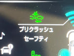 HARRIER 2WD