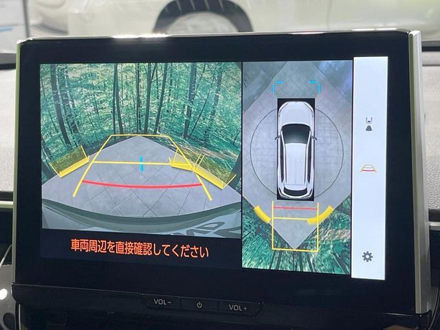 COROLLA CROSS HYBRID