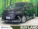 ALPHARD hybrid