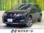 X-TRAIL 2WD