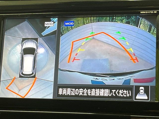 X-TRAIL 2WD