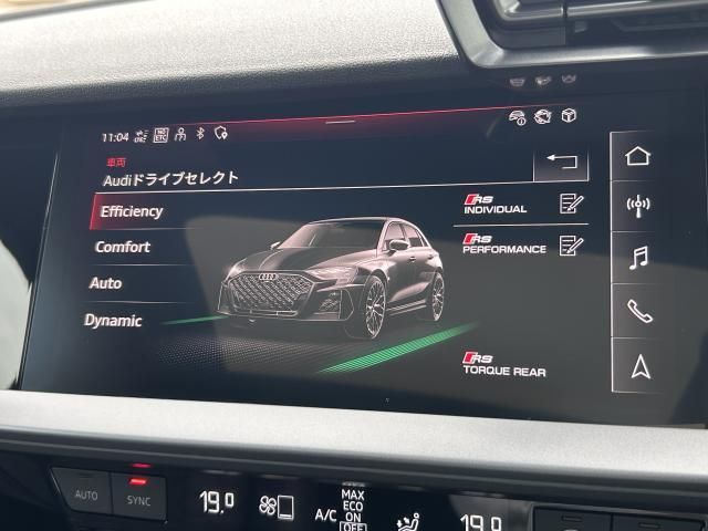 AUDI RS3 SPORTBACK