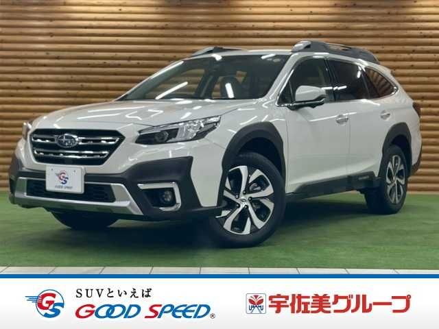 LEGACY OUTBACK