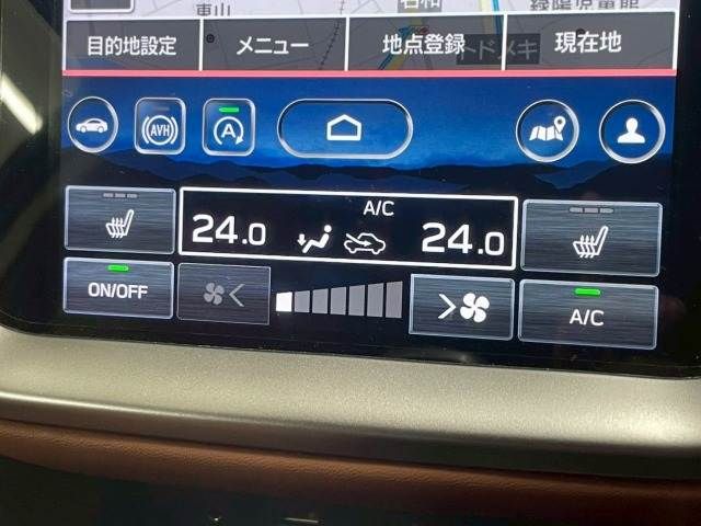 LEGACY OUTBACK