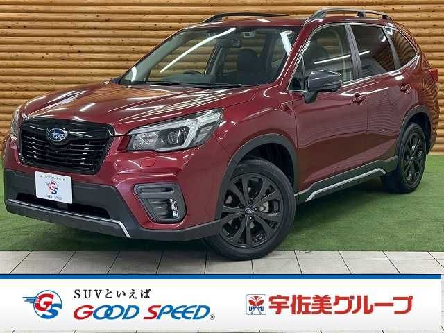 FORESTER