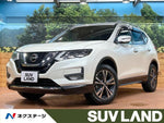 X-TRAIL 4WD