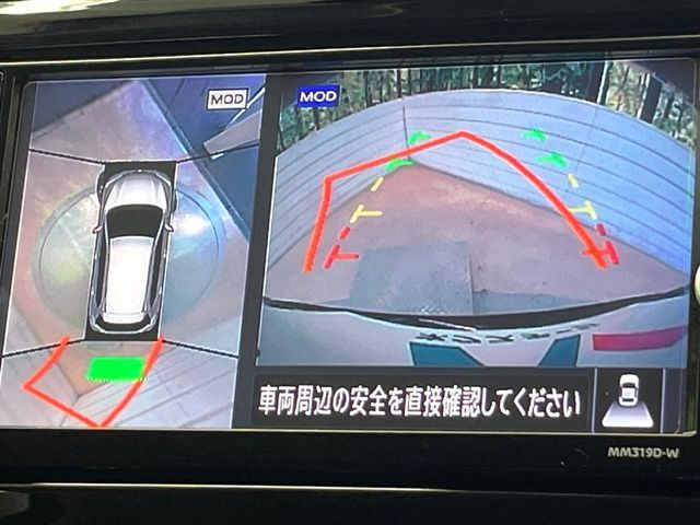 X-TRAIL 2WD
