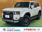 LANDCRUISER 250