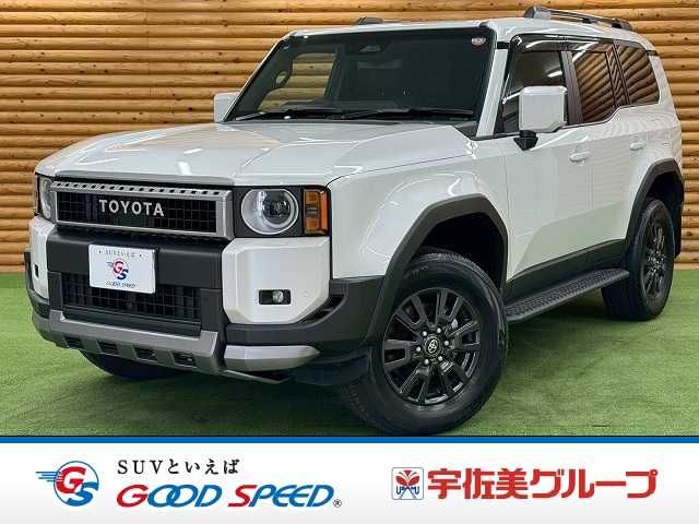 LANDCRUISER 250