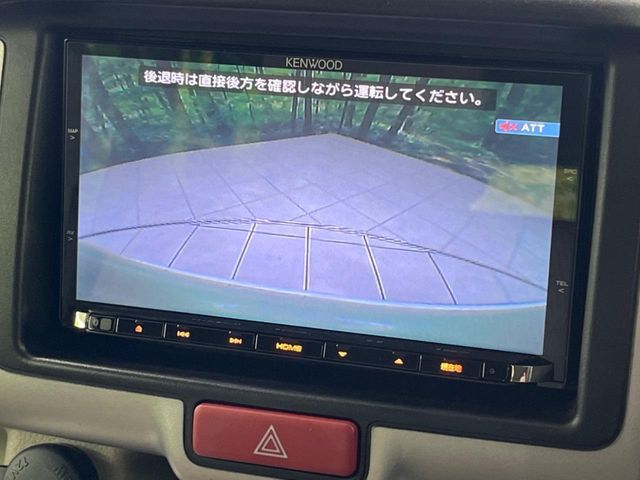 TOWNBOX