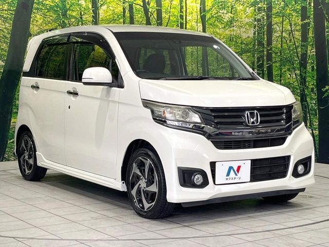 N-WGN CUSTOM