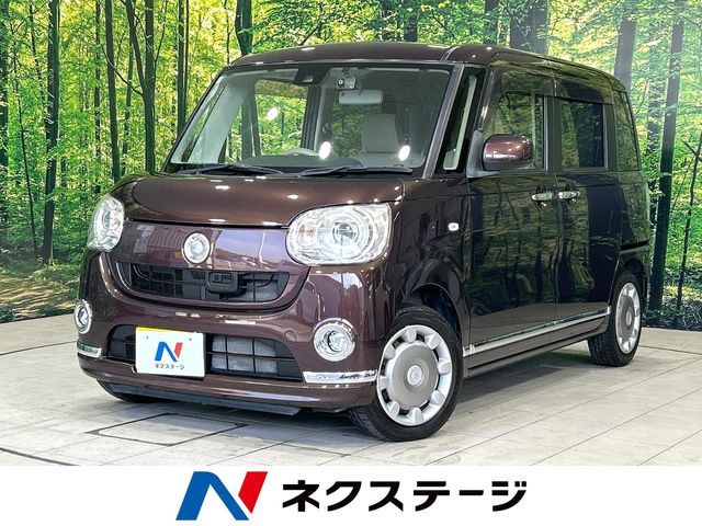 MOVE canbus