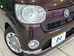 MOVE canbus