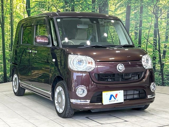 MOVE canbus