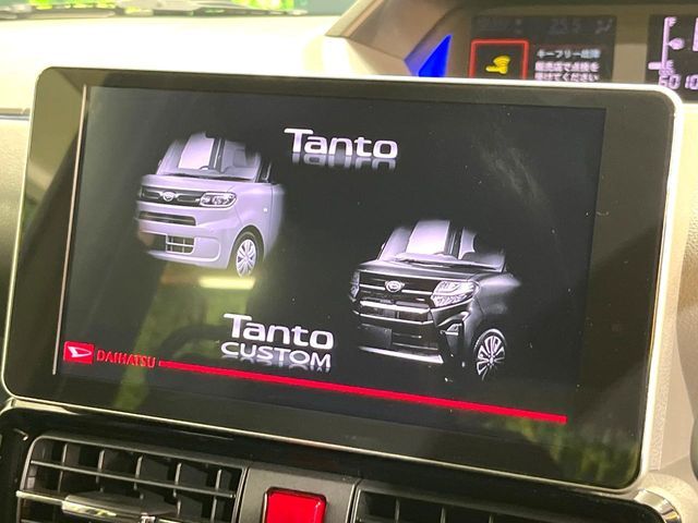 TANTO CUSTOM