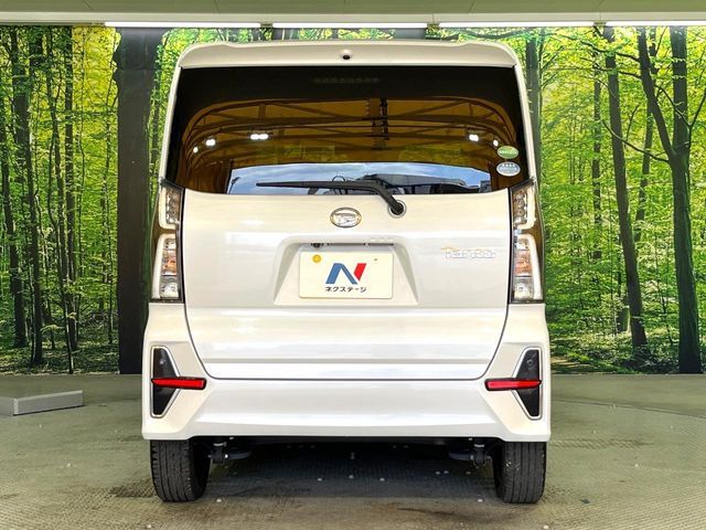 TANTO CUSTOM