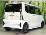 TANTO CUSTOM