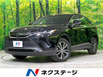 HARRIER 2WD