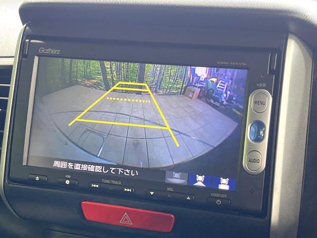 N BOX