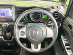 N BOX
