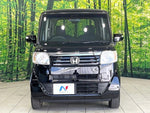 N BOX