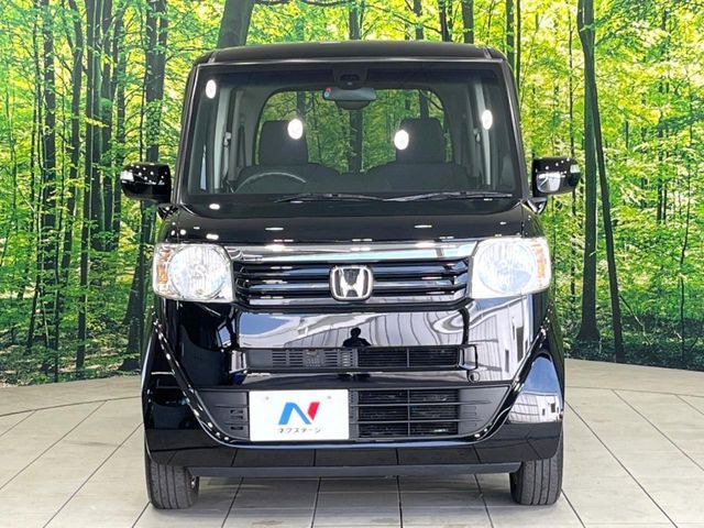 N BOX