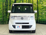 N BOX