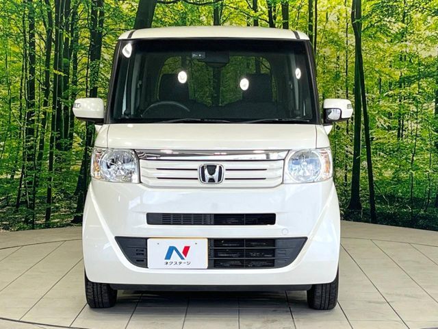 N BOX