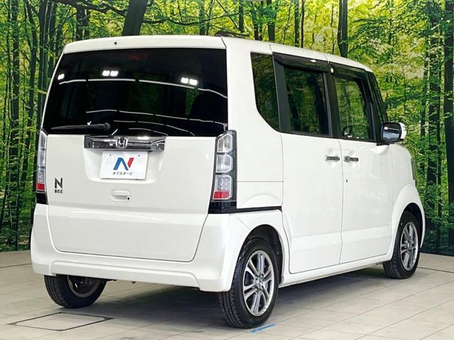 N BOX