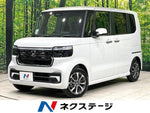 N-BOX CUSTOM