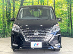 SERENA  S-HYBRID