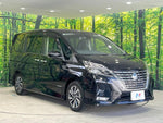 SERENA  S-HYBRID
