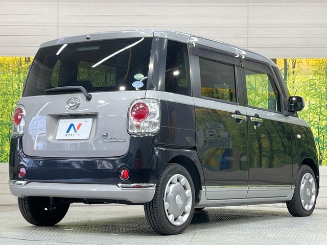 MOVE canbus