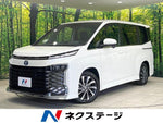VOXY HYBRID