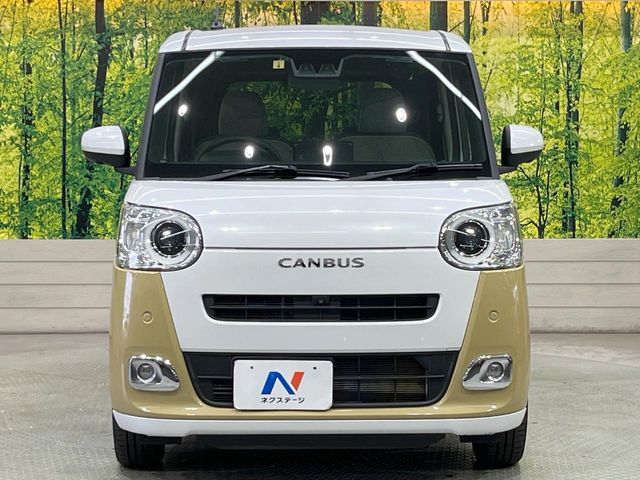 MOVE canbus
