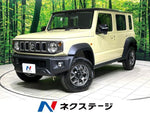 JIMNY NOMADE