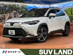 COROLLA CROSS HYBRID