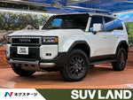 LANDCRUISER 250