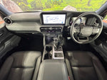 LANDCRUISER 250