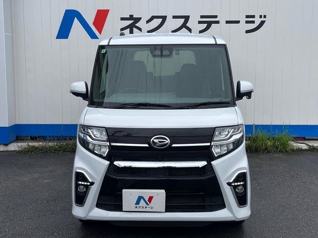 TANTO CUSTOM